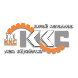 ПП ККС