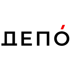 Депо