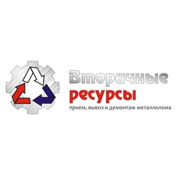 Вторичные Ресурсы