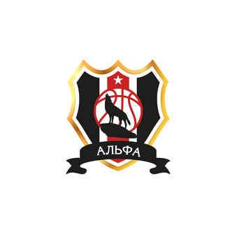Баскетбольный клуб Альфа