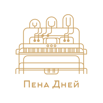 Мирный дом плюс
