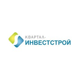 Специализированный Застройщик Квартал-Инвестстрой