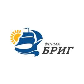 Фирма Бриг