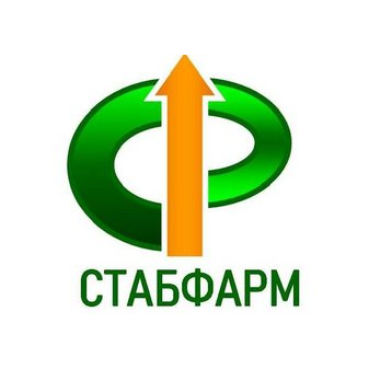 СТАБФАРМ