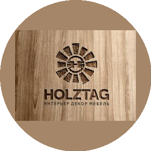 HolzTag, мастерская