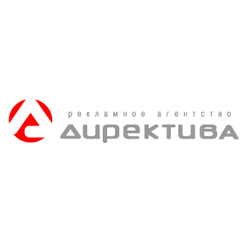 Директива, РА