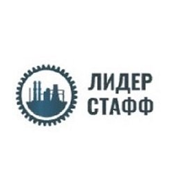ЧАЗ Лидер Стафф