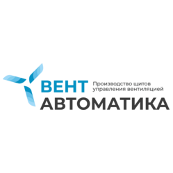 ВентАвтоматика