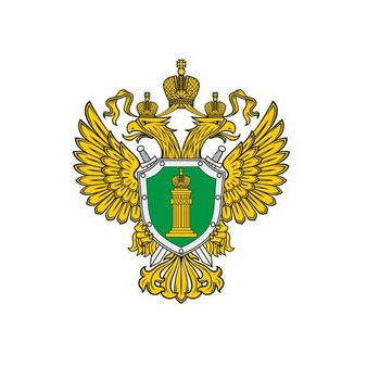 Северо-Западная транспортная прокуратура