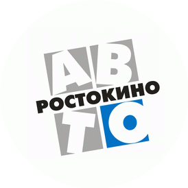 Автокомплекс