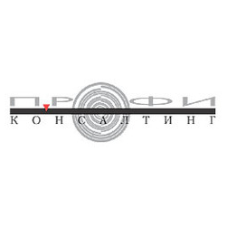 ПрофиКонсалтинг
