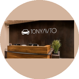 Tony Auto