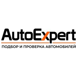 AutoExpert