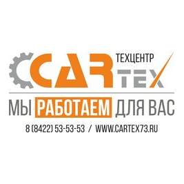 Cartex