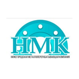Нижегородская Металлоперерабатывающая Компания