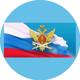 ФКУ ИК-16 УФСИН России по Республике Башкортостан