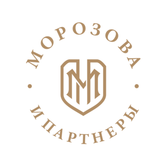 Морозова и Партнеры