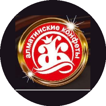 Алматинские конфеты