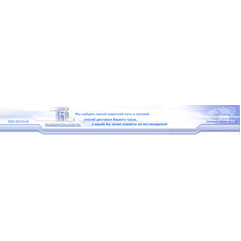 ТрансИнтерЛогистик