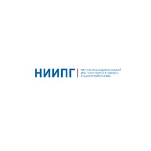 НАУЧНО-ИССЛЕДОВАТЕЛЬСКИЙ ИНСТИТУТ ПЕРСПЕКТИВНОГО ГРАДОСТРОИТЕЛЬСТВА