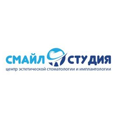 СмайлСтудия