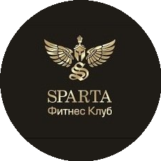 Фитнес-клуб SPARTA