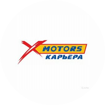 X-MOTORS