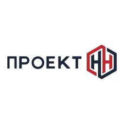 ПРОЕКТ-НН