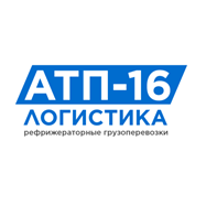 АТП 16