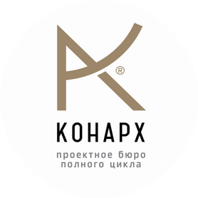 Архитектурно-конструкторское бюро Конарх