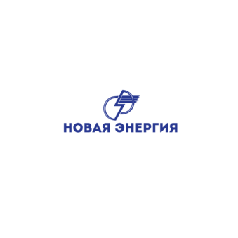 Новая энергия