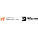 Белорусский народный банк