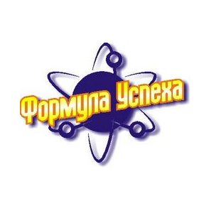 Формула успеха
