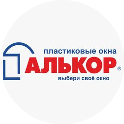 АлькорСтройСервис