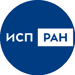 ИСП РАН