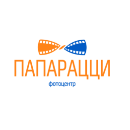 Сеть фотоцентров Папарацци