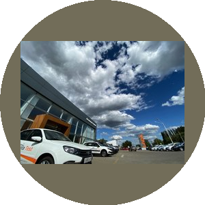 Автоцентр Западный