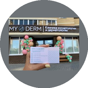 MYDERM