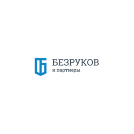Безруков и Партнеры