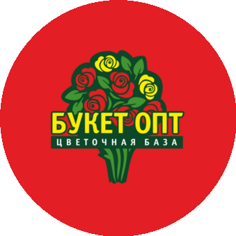 Цветочная база БукетОпт