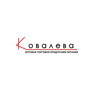 Ковалева Ольга Владимировна