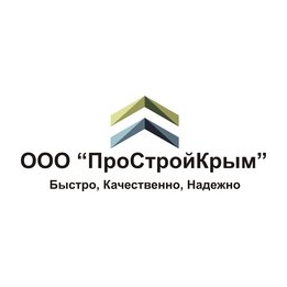 Простройкрым