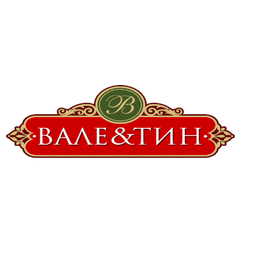 Валентин