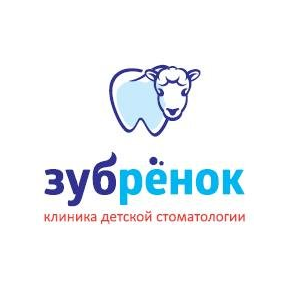 Зубренок
