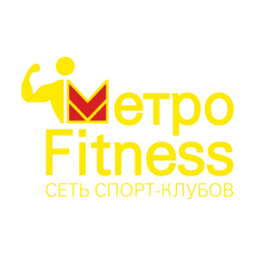 МетроFitness
