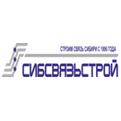Сибсвязьстрой