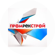 Промрекстрой