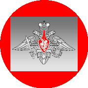 ФГКУ Центральное территориальное управление имущественных отношений Минобороны России