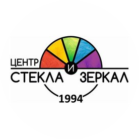 Центр стекла и зеркал