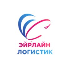 Эйрлайн Логистик